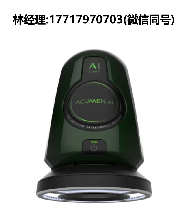ASH Technologies,Acumen AI,自动化视觉检测和测量显微镜,ASH进口代理