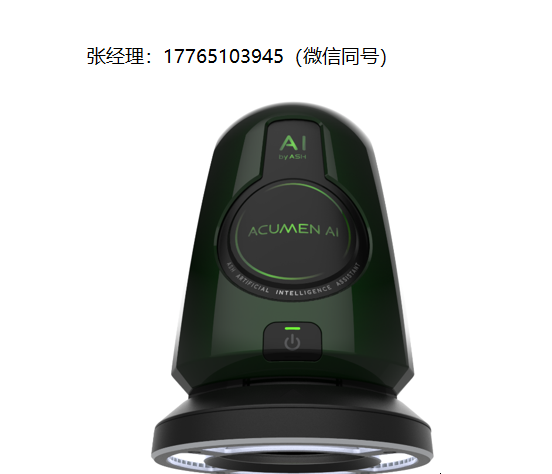 爱尔兰Ash OMNI 3数码显微镜和测量平台-用于评估活检针，提高针头生产量