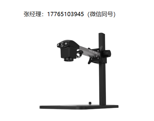 爱尔兰Ash INSPEX HD VESA视觉检测系统、高清数字显微镜