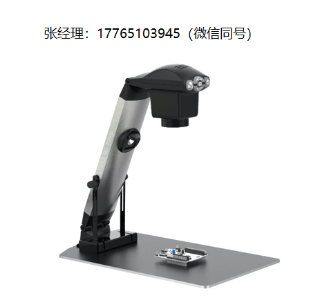 ASH Technologies ACUMEN AI显微镜、视觉检测系统