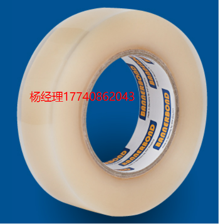 瑞士 ATP 胶带 S-4106 LB PET 胶带