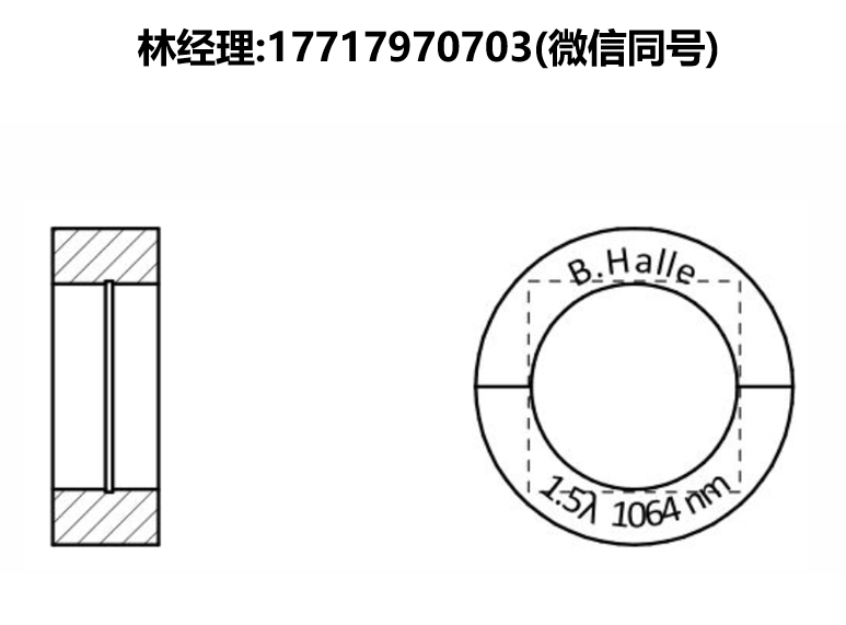 Bernhard Halle Nachfl进口代理,RLQ/RLM低阶波片