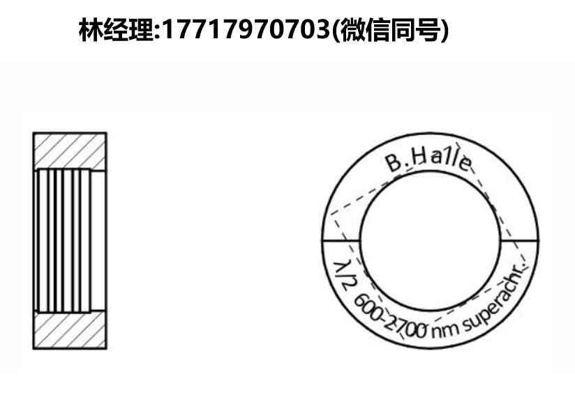 Bernhard Halle Nachfl进口代理,RSU超消色差延迟器