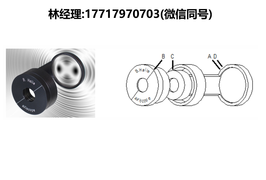 Bernhard Halle Nachfl进口代理,RKB 15.12贝雷克补偿器