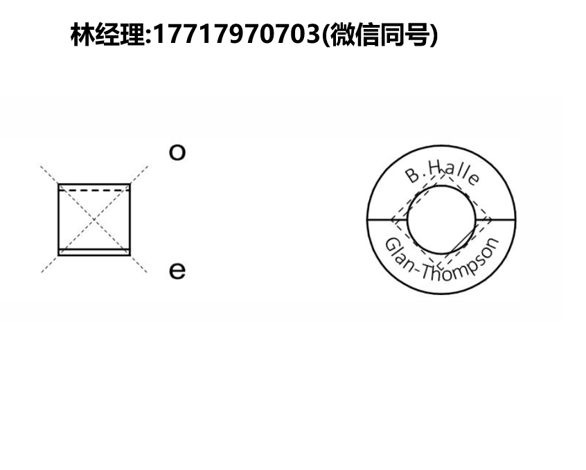 Bernhard Halle Nachfl进口代理,PGT偏振棱镜