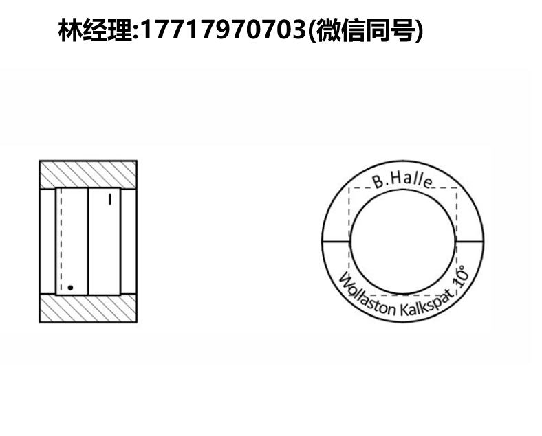 Bernhard Halle Nachfl进口代理,PWK/PWQ偏振棱镜