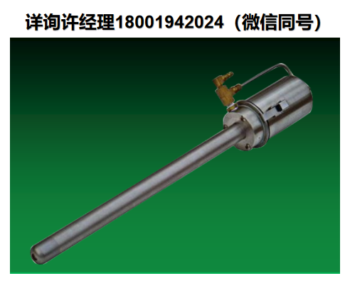 美国Bass Electronics Inc CF系列 熔炉摄像机  温度高达2200°C、锅炉/熔炉相机、熔炉摄像机、锅炉摄像机、锅炉和炉膛摄像机、进口代理Bass Electronics