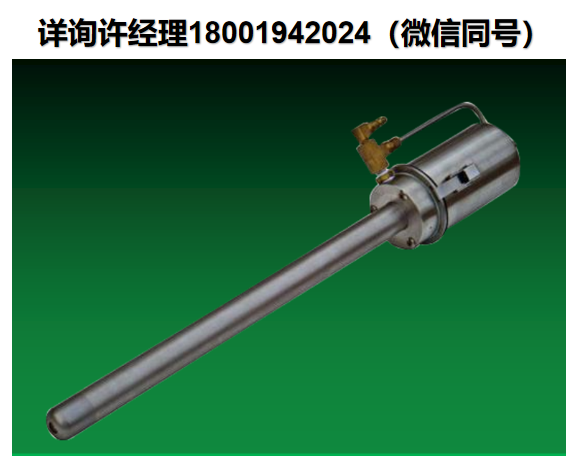 美国Bass Electronics CF-24-090DA-A-2-DXXJ 锅炉和炉膛摄像机2200°C，专为锅炉/熔炉燃烧室观测设计