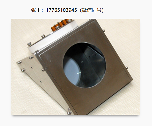 Beam Imaging BOS-40-IW光束观察系统、MCP和P-43荧光屏组件、可连接到线性运动馈通