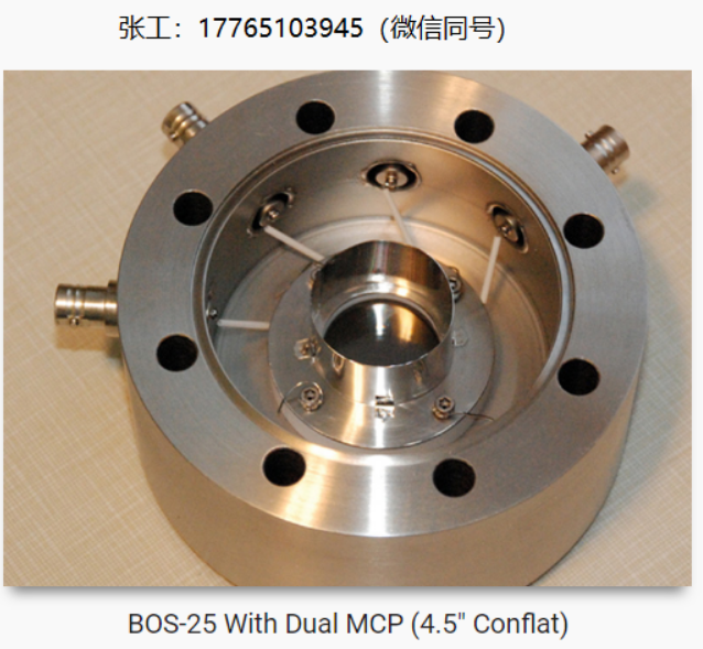Beam Imaging BOS-25型光束观察系统、MCP和P-43荧光屏组件