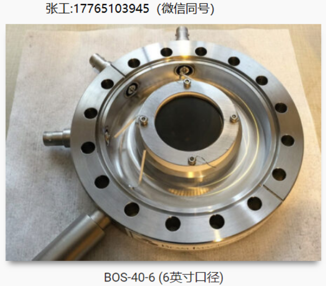 Beam Imaging BOS-40型光束观察系统、MCP和P-43荧光屏组件、MHV引线