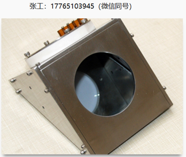 Beam Imaging BOS-40-IW光束观察系统、MCP和P-43荧光屏组件、可连接到线性运动馈通