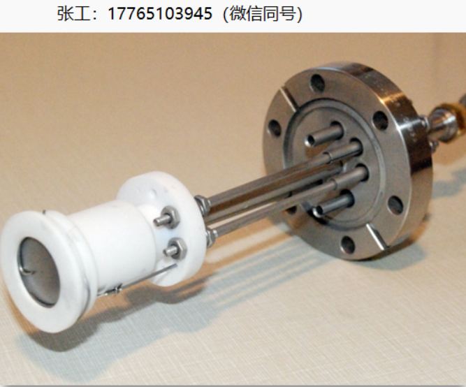 Beam Imaging DCIS-100离子源总成、库仑热阴极放电型