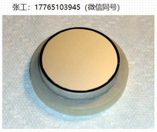 Beam Imaging荧光屏、可选磷光体、可应用于HRBIS和BOS成像仪