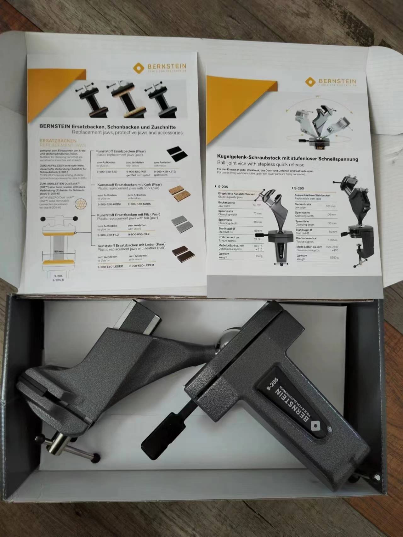 德国BERNSTEIN 9-205虎钳精密工具制造商,夹紧装置,ESD 工具
