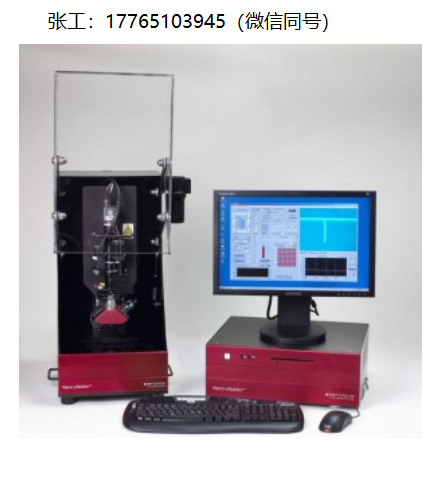 美国BioForce Nano eNabler分子印刷系统