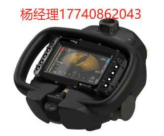英国 Blueprint Subsea 成像声纳 声学定位系统 潜水员导航系统 Diver Navigation