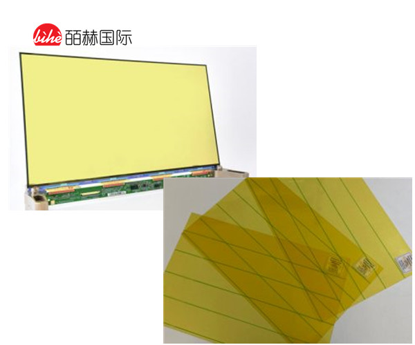 BOLDER VISION OPTIK BVO UV DS紫外偏光片,偏振片,大幅面片状偏振器