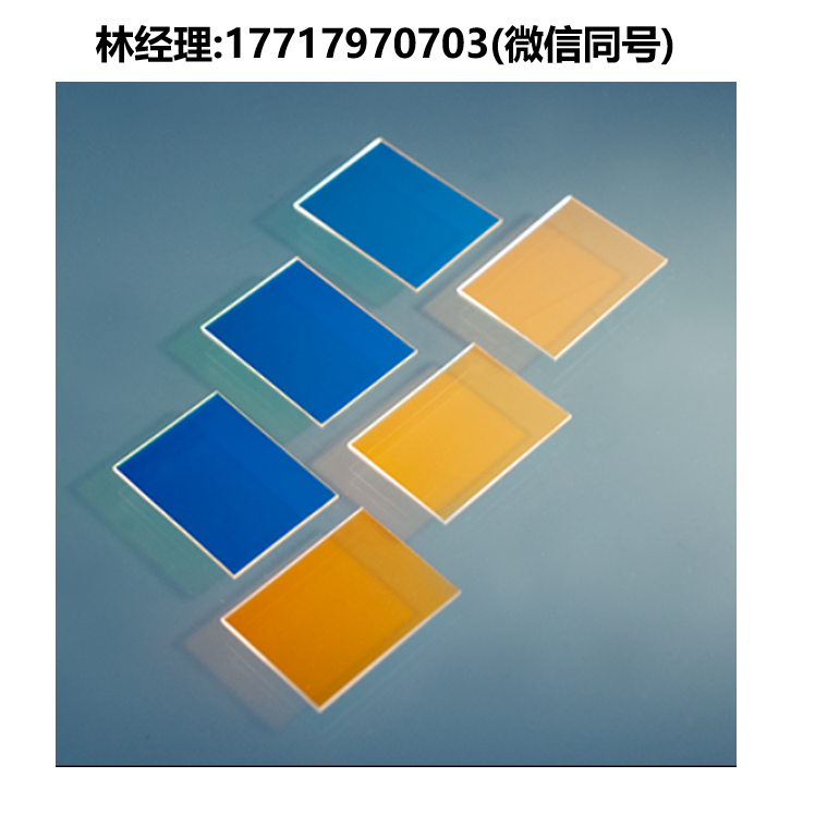 BVO进口代理,AHWP6近红外半波片,600nm-1100nm
