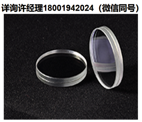 美国Bolder Vision Optik  Inc. 可见光消色差四分之一波长延迟器  AHWP3 (425-750nm)   BVO进口代理
