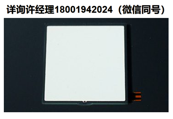 美国Bolder Vision Optik, Inc.   BVO TN液晶旋转器 42.5mm x 39mm x 2.2mm  偏振旋转器、液晶偏振旋转器、 TN液晶器件、 BVO进口代理 