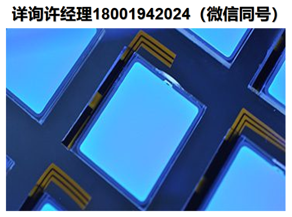 美国Bolder Vision Optik, Inc. BVO  NIR TN Liquid Crystal Rotator- 21mm x 20mm x 2.2mm  近红外TN液晶旋转器、TN液晶旋转器、偏振旋转器、液晶偏振旋转器、 TN液晶器件、 BVO进口代理 