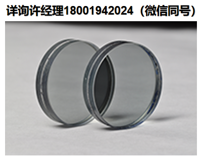 美国Bolder Vision Optik, Inc，BVO UHC 可见光线性偏振片400nm – 700nm、偏振片、线性偏振片、 BVO进口代理