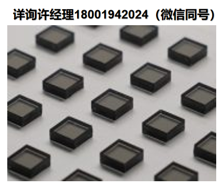 美国Bolder Vision Optik Inc -BVO VIS DS 染料线性偏振片 400nm – 670nm、偏振片、线性偏振片、 BVO进口代理