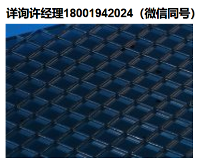 美国Bolder Vision Optik Inc -BVO NIR – vis 可见光/近红外吸收线性偏振片 550nm–950nm、偏振片、线性偏振片、 近红外吸收线性偏振片、BVO进口代理