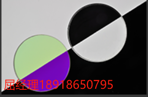 美国BVO AQWP3 – Quarter Waveplates  四分之一波片 消色差四分之一波延迟器 有效范围：425nm-750nm