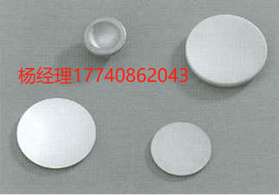 BOSTON PIEZO OPTICS  光学元件 IVS Sapphire 窗口