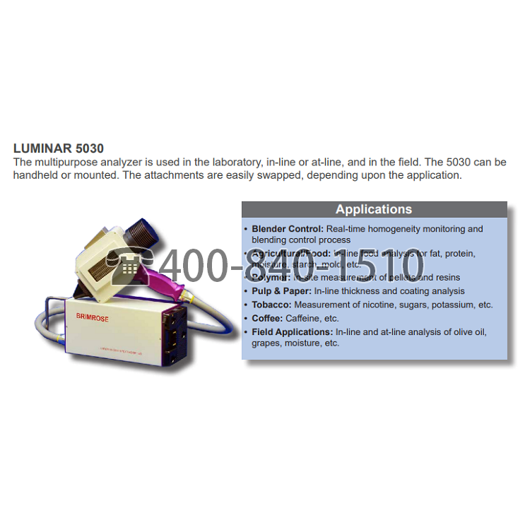 美国brimrose AOTF近红外光谱仪LUMINAR 5030