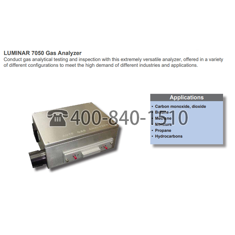 美国BRIMROSE AOTF近红外光谱仪LUMINAR 7050 Gas Analyzer