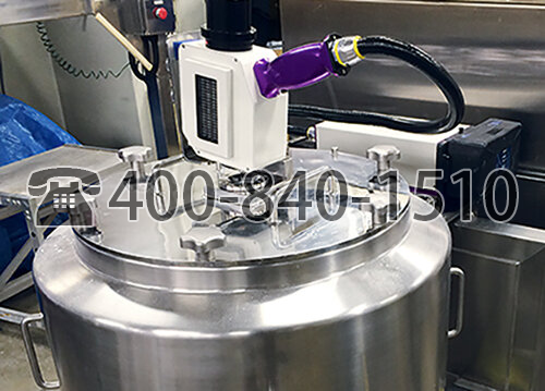 Brimrose Luminar 5030 AOTF-NIR 光谱仪用于制药行业的混合均匀性