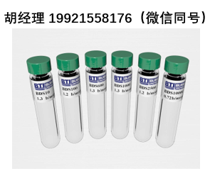 Bubbletech气泡检测器光谱仪BDS 气泡探测器 中子剂量计 中子剂量检测 中子剂量测量 中子光谱仪 气泡检测器