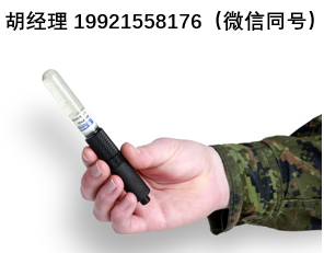 Bubbletech BDPND个人中子剂量计 中子检测仪 监测中子辐射剂量 气泡探测器 个人中子剂量监测