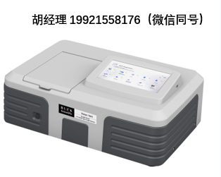 Buck scientific Vision 7041双光束分光光度计 双光束紫外/可见系统 分光光度计