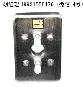 Bucksci可拆卸红外窗口支架套件(FTIR) 6500C 适用于矩形窗口