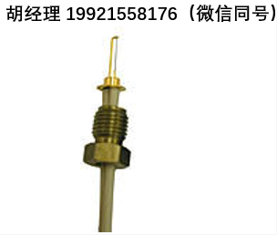 Bucksci巴克科技热导检测器TCD 可检测所有分子 用于固定气体分析 易于更换