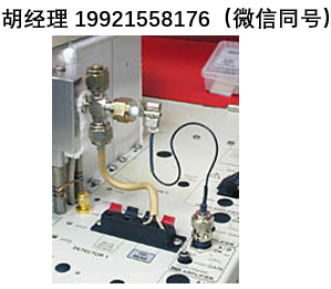 Bucksci巴克科技热离子电离检测器(TID) 电加热热离子珠(TID珠) 对硝基官能团有选择性 对氯化苯酚也有反应 可以在没有气体的情况下运行