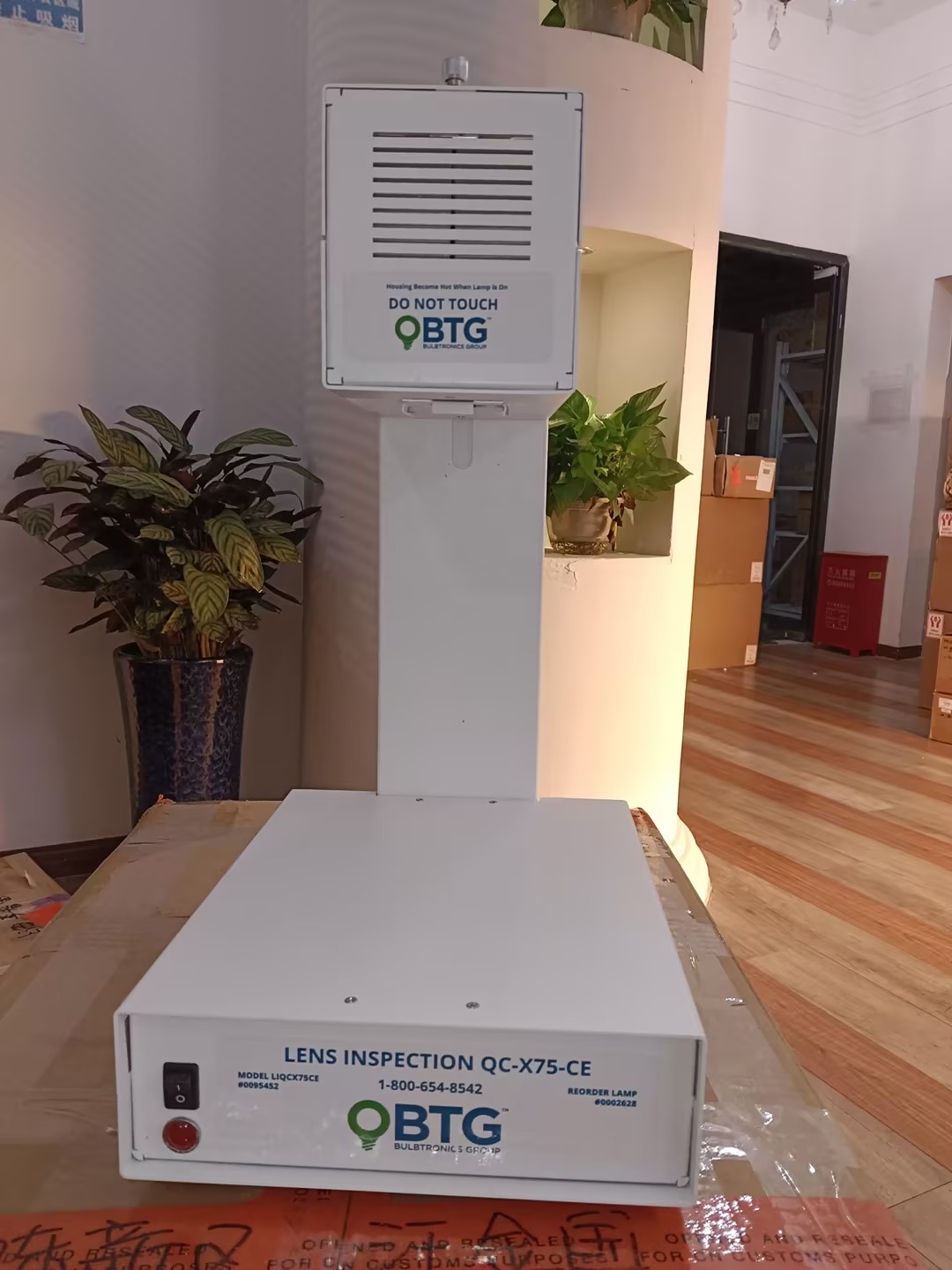 美国Bulbtronics BTG QC-X75-CE镜片检测仪,超白光束灯检测装置