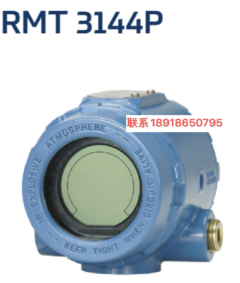 BURNS ENGINEERING 罗斯蒙特 3144P 温度变送器，带可选指示器。双传感器功能，提供 4 至 20 mA 信号、HART 或 FOUNDATION Fieldbus 协议。可用的发射器-传感器匹配，