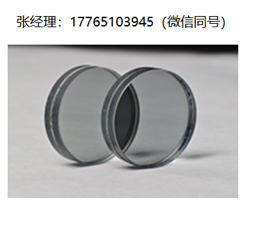 BVO NIR偏振器、BVO近红外偏振器、NIR偏振器