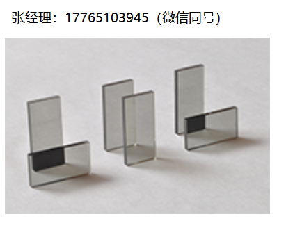 BVO 1000超宽带混合线性偏振器、超宽带可见光/近红外线性偏振器