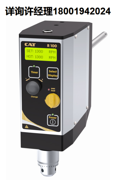 德国CAT -高架搅拌器、顶置搅拌器 Overhead Stirrers-R 100C  CAT进口代理