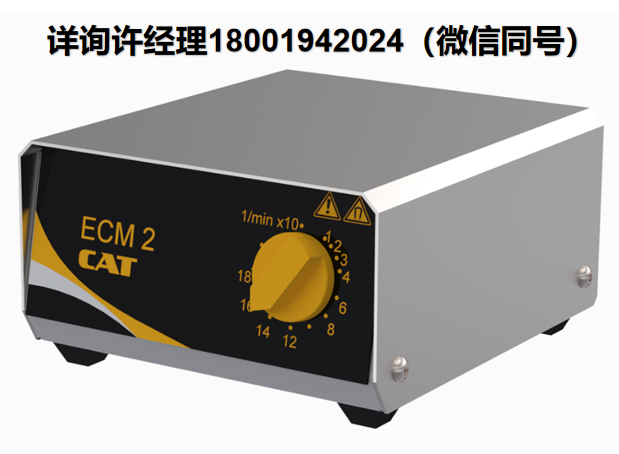 德国CAT- Magnetic Stirrer  ECM 2 磁力搅拌器 CAT进口代理