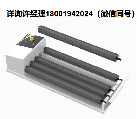 德国CAT-RM 10 ,60207-0030 滚筒搅拌机、辊式搅拌机 CAT进口代理