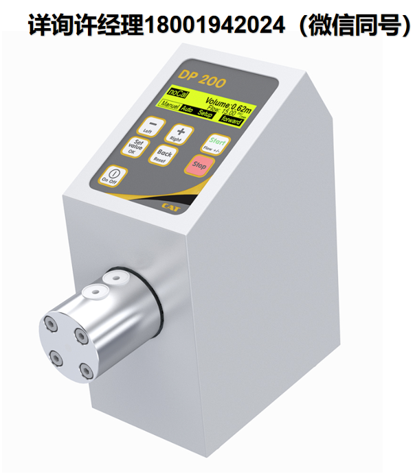 德国CAT Valveless ceramic pump  DP 200 / 20 无阀陶瓷泵 、无阀、高精度微型计量泵 CAT进口代理