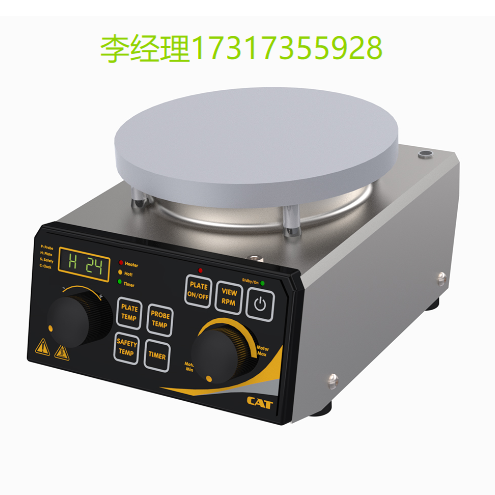 CAT磁力搅拌器