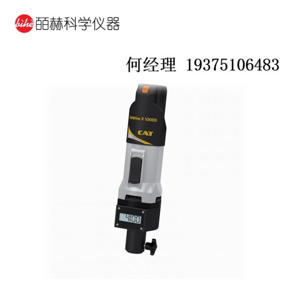 德国CAT X 1000 Unidrive均质器 通用驱动器 X120/X1740